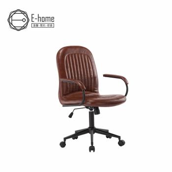 【E-home】Kaper凱柏工業風扶手電腦椅-棕色