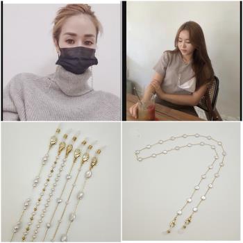 梨花HaNA 韓國設計天然珍珠串珠美麗裝飾口罩二用項鍊．防丟口罩鍊可當項鍊