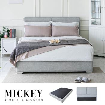 [obis] Mickey米奇雙人床組/床頭+床底/貓抓皮(雙人5×6.2尺)
