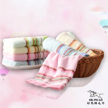 【OKPOLO】台灣製造棋盤色紗吸水毛巾-12入組(純棉家庭首選)