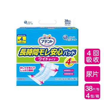 日本大王 愛適多日用超透氣防漏加長加寬尿片-4回吸收38片/包