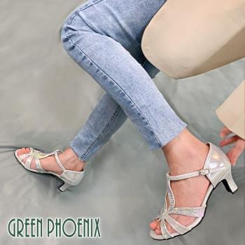 GREEN PHOENIX 女 專業標準舞鞋 拉丁舞鞋 探戈 華爾滋 國標舞鞋 透膚 水鑽 真皮底U5-22368