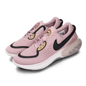Nike 慢跑鞋 Joyride Run 女鞋 CD4363-500 [ACS 跨運動]