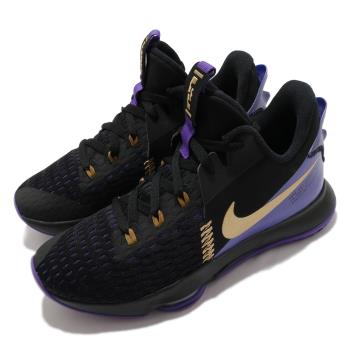 nike lebron witness 5 ep