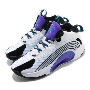 Nike 籃球鞋 Jordan Jumpman 2021 男鞋 明星款 避震 包覆 運動 球鞋 穿搭 白 紫 CQ4229101 [ACS 跨運動]
