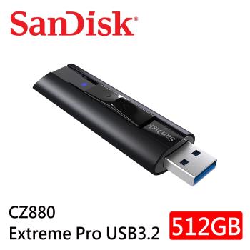 SanDisk  512GB隨身碟 CZ880 Extreme Pro USB 3.2 固態隨身碟