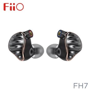 【FIIO】FH7 一圈四鐵五單元MMCX單晶銅鍍銀可換線耳機