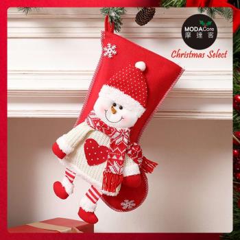 摩達客耶誕-超可愛紅心毛線雪人紅白聖誕襪