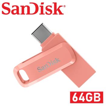 SanDisk 64GB隨身碟 150MB/s Ultra Go  USB Type-C 雙用隨身碟 蜜桃橘 OTG SDDDC3