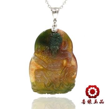 【喜緣玉品】天然七彩玉春秋文關公玉珮