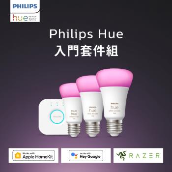 Philips 飛利浦 Hue 智慧照明 入門套件組 藍牙版燈泡+橋接器(PH002)