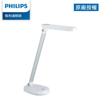 Philips 飛利浦 酷玉 66145 LED可攜式充電檯燈-雪晶白 (PD028)
