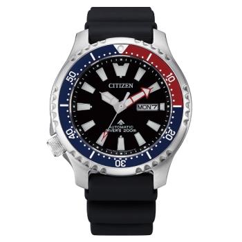 CITIZEN星辰 亞洲限定 鋼鐵河豚EX機械潛水腕錶 藍x紅 NY0110-13E
