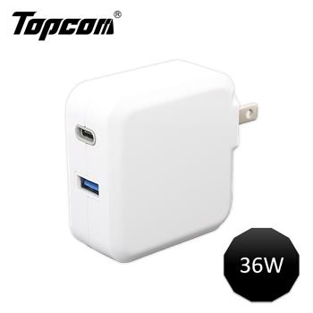 Topcom 36W Type C PD3.0/USB QC3.0 可折疊插頭電源急快速充電器 TC-KPD36WD