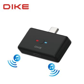DIKE-任天堂 Switch 專用迷你藍牙/藍芽5.0無線發射器Type-C