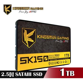 【AITC】KINGSMAN SK150 1TB 2.5吋 SATAⅢ固態硬碟