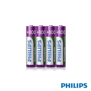 【Philips 飛利浦】低自放鎳氫充電電池AAA 4號(800mAh 4入)