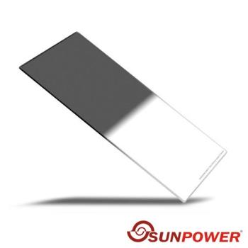 SUNPOWER Hard 100X150mm GND1.2 ND16 硬式 方型 玻璃 漸層鏡 100x150 減四格