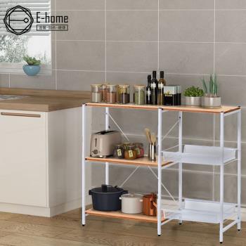 E-home 雙排三層廚衛電器收納置物架-兩色可選