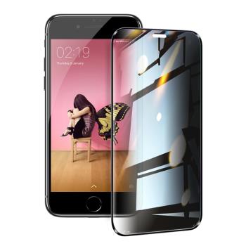 NISDA for iPhone SE2 防窺2.5D滿版玻璃保護貼-黑