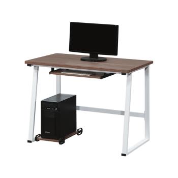 Boden-沃恩3.3尺電腦書桌/工作桌/辦公桌(附贈主機架)