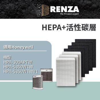 適用 Honeywell HPA-300APTW HPA-5350WTW V1 空氣清淨機 替代HRF-APP1 HRF-R1 HEPA+活性碳濾網