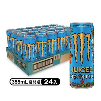 魔爪Monster Energy 芒果狂歡 能量碳酸飲料355ml(24入/箱)