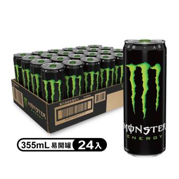 魔爪Monster Energy 能量碳酸飲料355ml(24入/箱)