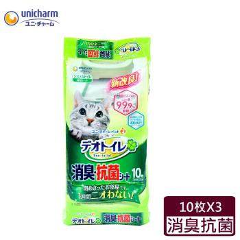 Unicharm 消臭大師 日本消臭大師一周間消臭貓尿墊10片(3包)