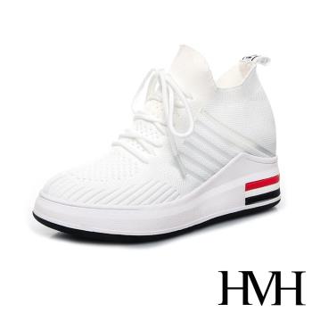【HMH】美腿內增高時尚飛織縷空綁帶設計造型厚底休閒鞋 白