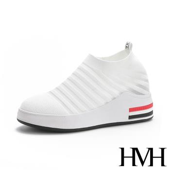 【HMH】美腿內增高透氣網面飛織拼接時尚厚底休閒鞋 白