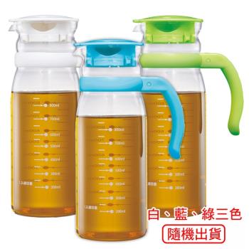 【日本寶馬】冷熱兩用水壺(顏色隨機出貨) TA-G-CP-1200