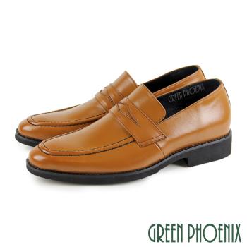 GREEN PHOENIX 男 樂福鞋 商務皮鞋 紳士皮鞋 輕量 簡約 全真皮 台灣製T8-11510