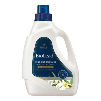 台塑生醫BioLead抗敏原濃縮洗衣精2kg