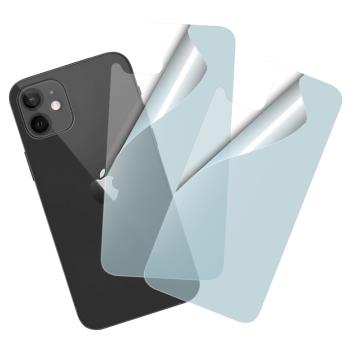 NISDA for iPhone 12 mini 5.4吋 高透光螢幕保護貼(背面使用)-2張