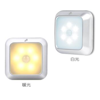 【ALUCKY】人體感應夜燈/磁吸(方形) G100014-4