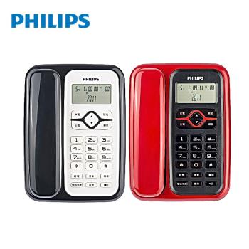 【PHILIPS飛利浦】來電顯示有線電話 CORD020B 黑/紅