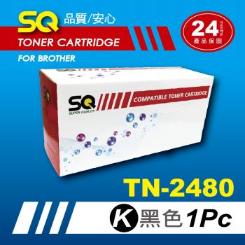 【SQ Toner】FOR Brother TN-2480/TN2480 黑色 環保相容碳粉匣(適 L2375DW/L2715DW/L2750D)