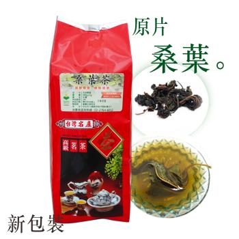 【KOMBO】台灣桑葉茶(300gX2袋)蔬果攝取不足最佳補充
