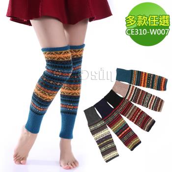 Osun-冬季保暖造型襪套系列-款式任選 (CE310-W007)