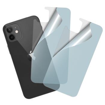 NISDA for iPhone 12 mini 5.4吋 霧面防眩保護貼(背面使用)-2張