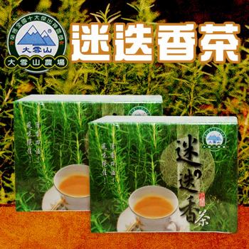 任-大雪山農場 迷迭香茶-2g-10包-盒 (1盒)