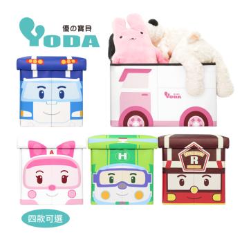 YoDa救援小英雄波力收納箱/兒童玩具收納箱二入組(任選)