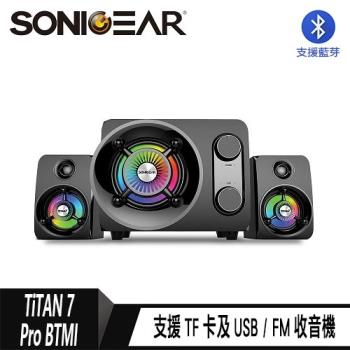 【SONICGEAR】TITAN 7 幻彩無線藍牙2.1多媒體音箱