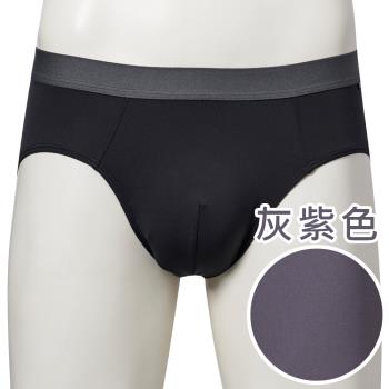 【Swear 思薇爾】SOLIS 森林王子系列M-XXL素面貼身三角男褲(灰紫色)