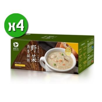 【美好人生】高鈣即食野菜燕麥鹹粥x4盒(20包/盒)_富含膳食纖維