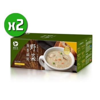 【美好人生】高鈣即食野菜燕麥鹹粥x2盒(20包/盒)_富含膳食纖維