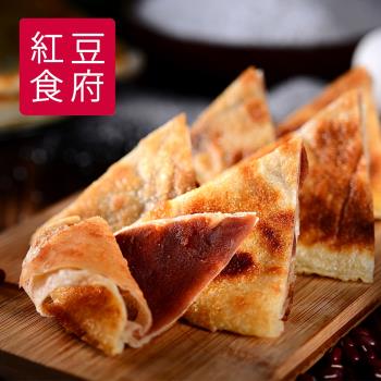紅豆食府FM 豆沙鍋餅(120g*4入/袋)