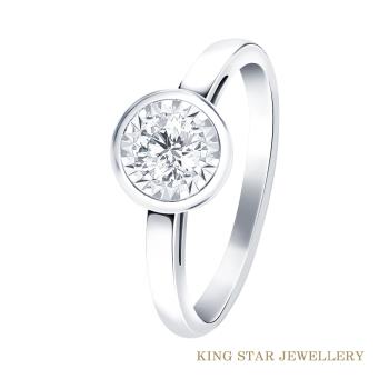 King Star 夢想 30分鑽石鑽石戒指(最白Dcolor 3Excellent 八心八箭完美車工)