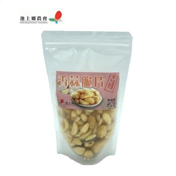 任-【池上鄉農會】香蒜脆片(植物五辛素) 100公克/包
